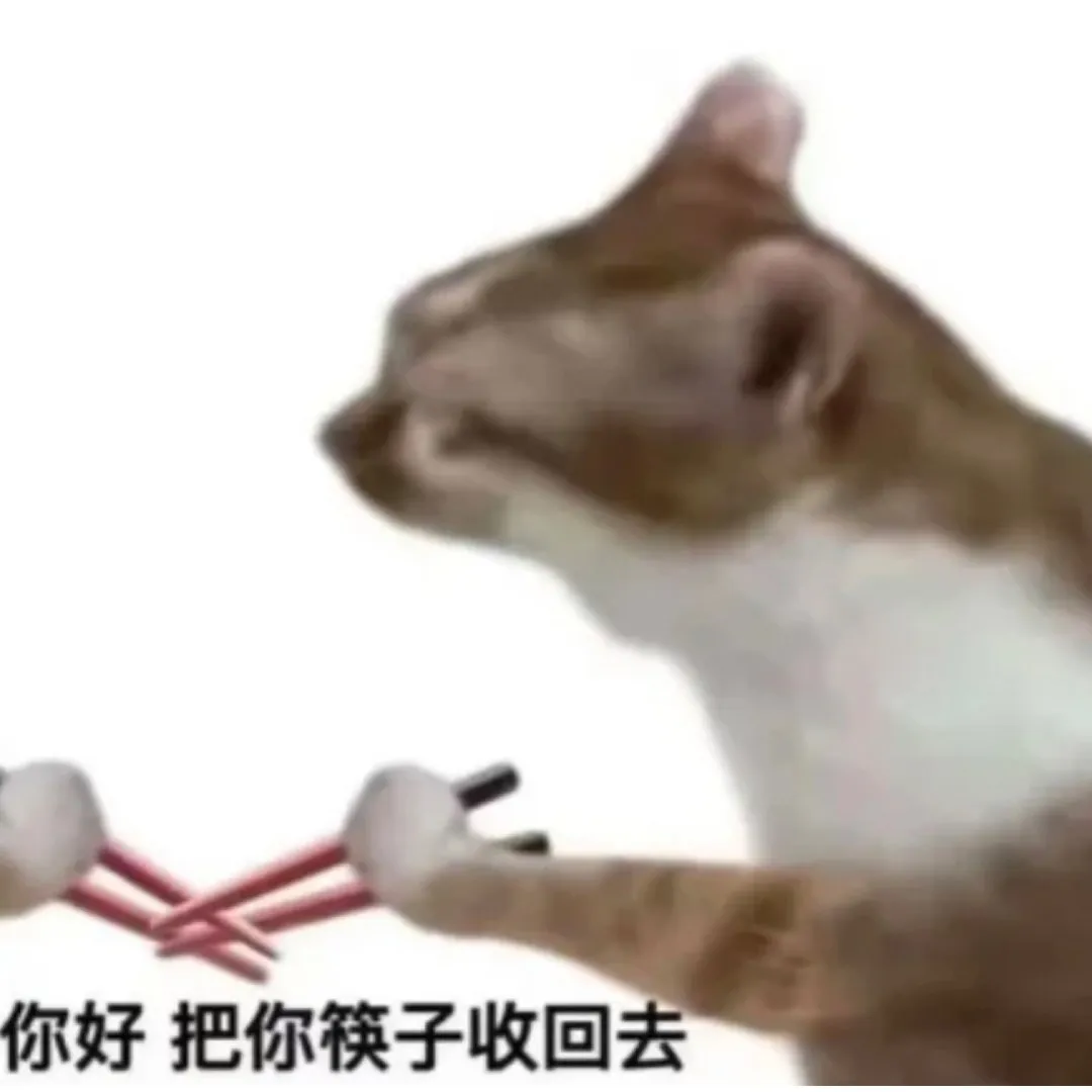 米津玄師演唱會 2025 台北站